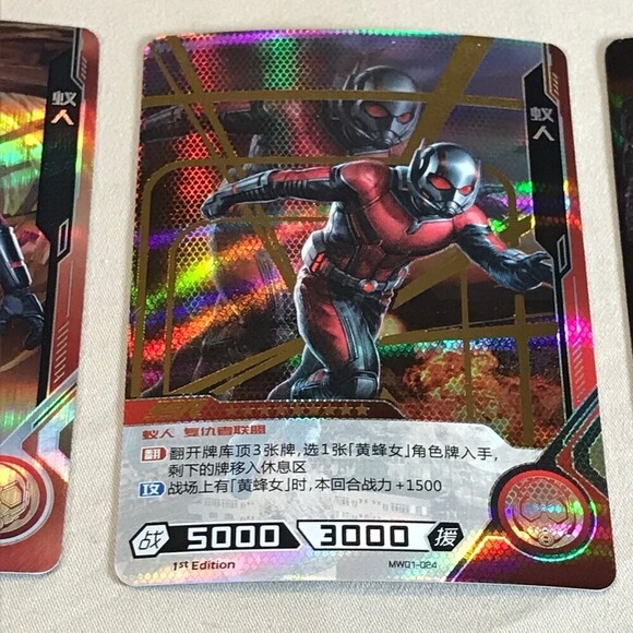 Hero Battle Japanese Marvel Trading Cards Ant-Man Lot of 3 - Picture 3 of 5